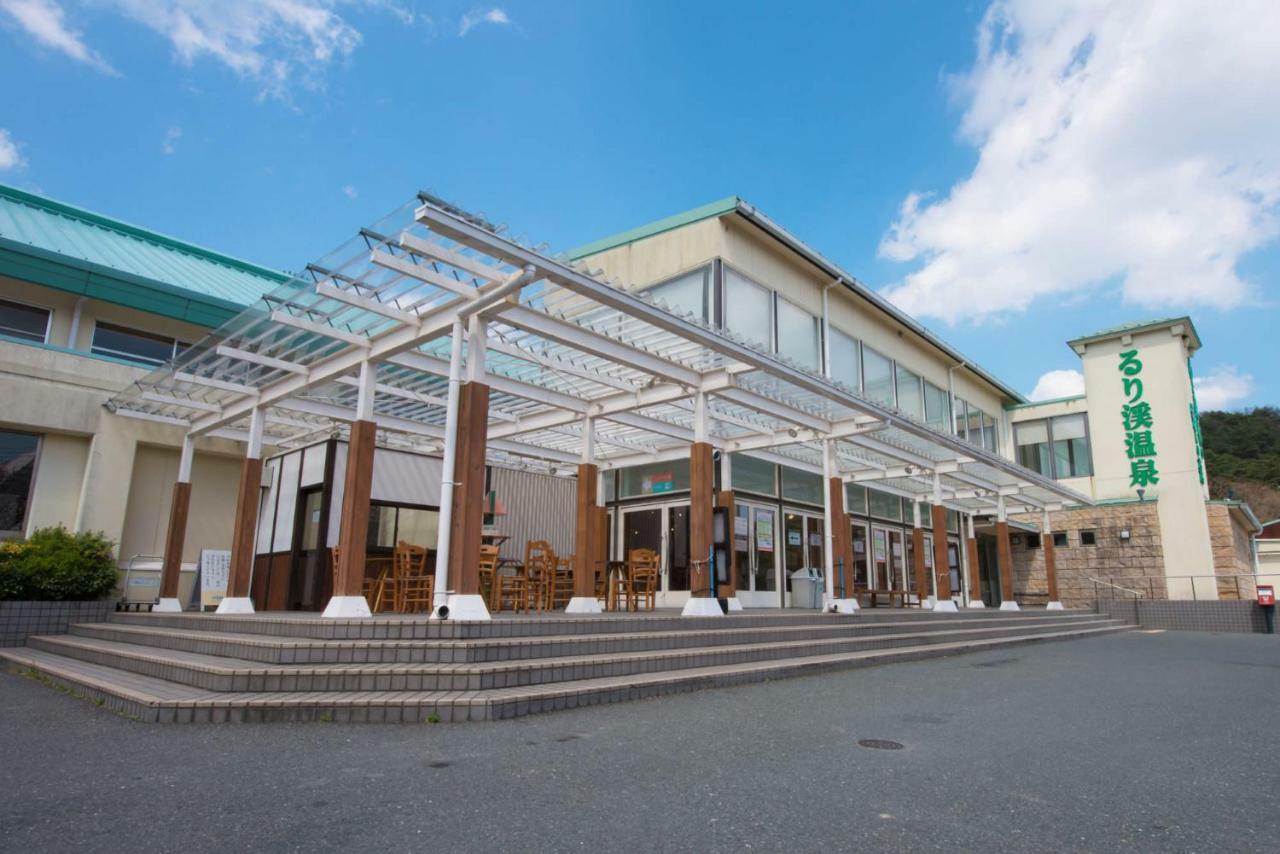 るり渓フォレストコテージ Nantan Exterior photo